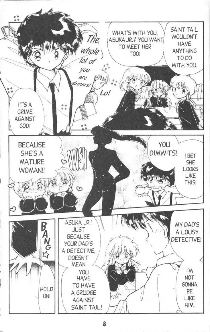 Kaitou Saint Tail Chapter 1 14